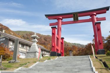 山形県の代表的な縁結び・恋愛成就の神社7社