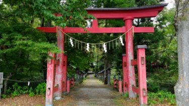 福島県の代表的な縁結び・恋愛成就の神社6社