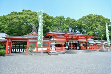和歌山県の代表的な縁結び・恋愛成就の神社4社