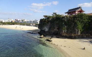 沖縄県の代表的な縁結び・恋愛成就の神社4社