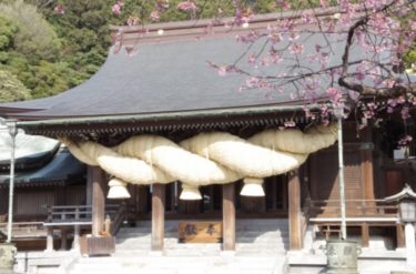 福岡県の代表的な縁結び・恋愛成就の神社8社